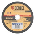 Круг шлифовальный по металлу, 230 х 6,0 х 22,2 мм, A24QBF// Denzel 39371