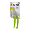 Секатор прямого реза, 185 мм, рукоятки из полипропилена, BASE// Palisad 39405