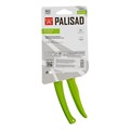 Секатор прямого реза, 185 мм, рукоятки из полипропилена, BASE// Palisad 39405