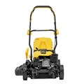 Газонокосилка бензиновая GLD-410-K, 41 см, 40 л 58812 39443