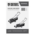 Газонокосилка бензиновая GLD-410-K, 41 см, 40 л 58812 39443