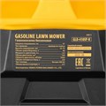 Газонокосилка бензиновая GLD-410SP-K, 41 см, 58813 39444