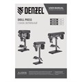 Станок сверлильный радиальный DDM-550R, 550 Вт, 16 мм, 12 ск., настольный Denzel 39527