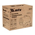 Газовая тепловая пушка GHB-10, 10 кВт, 320 м3/ч, пропан-бутан MTX 39562