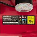 Компрессор безмасляный малошумный SPC 1500/24, 1500 Вт, ресивер 24 л, 260 л/мин// MTX 39576