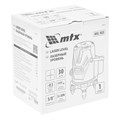Лазерный уровень MXL RED, 30 м, красный луч, акк. Li 2400 mAh, сумка, резьба 5/8" MTX 39816