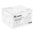 Лазерный уровень м-призм. ML 360-3 Basic SET, 30 м, зеленый луч, акк. Li 3000 мАч, сумка MTX 39822
