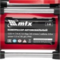Компрессор автомобильный C-65, 12 В, 10 атм., 65 л/мин MTX 39876