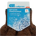 Перчатки трикотажные, верблюжья и овечья шерсть Сибртех 39928