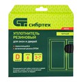 Уплотнитель резиновый, 6 м, профиль "D", черный Сибртех 40094