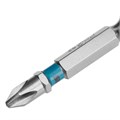 Бита PH2х50мм, сталь S2, шестигр., отрывн., 10 шт. Gross 40386