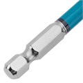 Бита PH2х60мм, сталь S2, кругл., 10 шт. Gross 40485