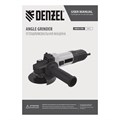 Углошлифовальная машина AGB125-1700, 1700 Вт, 125 мм, 3000-11000 об/мин Denzel 40557