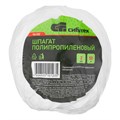 Шпагат полипропиленовый, 2,0 мм, L 50 м Сибртех 40806