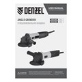 Углошлифовальная машина AGL125-900, 900 Вт, 125мм, 11000 об/мин Denzel 40918