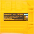 Перфоратор электрический RHB-1050-30, SDS-plus, 1050 Вт, 3,4 Дж, 4 реж. Denzel 40926