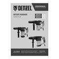 Перфоратор электрический RHVB-1300-40, SDS-Max, 1300 Вт, 10 Дж, 2 реж. Denzel 40929
