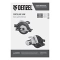 Пила циркулярная CSD-165, 1400 Вт, 165 мм Denzel 40940