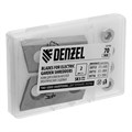 Набор ножей для электрических измельчителей, SK5 Denzel 41855