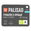 Грабли пятизубые, 90х335 мм, стальные, рукоятка из ясеня, LUXE Palisad 41870