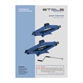 Домкрат ромбический 2 т, 120-413 мм Stels 41949