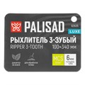 Рыхлитель трехзубый, 100х345 мм, стальной, рукоятка из ясеня, LUXE Palisad 41997