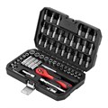 Набор инструментов 56 предметов, CrV, 1/4" MTX 42299