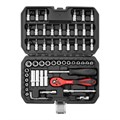 Набор инструментов 56 предметов, CrV, 1/4" MTX 42299