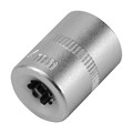 Набор инструментов 56 предметов, CrV, 1/4" MTX 42299
