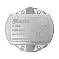 Вибрационный насос VP-300-10, верхний забор, 300 Вт, напор 75 м, 1200 л/ч, кабель 10 м MTX 42343