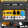 Генератор инверторный GS-7500iFEA, 7,5 кВт, 230 В, открытый корпус, электростартер, ATS DENZEL 43207
