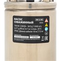 Скважинный насос DW-3,5-90S, винтовой, диаметр 3,5", 700 Вт, напор 90 м, 1500 л/ч MTX 43212