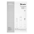 Скважинный насос DW-3,5-90S, винтовой, диаметр 3,5", 700 Вт, напор 90 м, 1500 л/ч MTX 43212