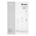 Скважинный насос DW-3-65C, центробежный, диаметр 3", 800 Вт, напор 65 м, 2800 л/ч MTX 43213