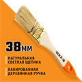 DEXX 38 мм, 1.5″, натуральная щетина, деревянная ручка, флейцевая, все виды ЛКМ, плоская кисть (0100-038) 000890