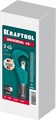 KRAFTOOL Universal-45, 3 - 45 мм, труборез для меди и алюминия (23485) 00010431