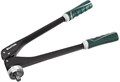 KRAFTOOL Pro Cut, 10 - 28 мм, 1/4 - 7/8″, расширитель-калибратор для труб (23650-H12) 00010444