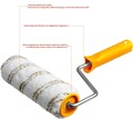 STAYER MICROTEX, 48 х 180 мм, бюгель 8 мм, ворс 9 мм, для агрессивных сред, малярный валик, Professional (0341-18) 00010714
