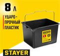 STAYER 8 л, малярное пластиковое ведро (06092-08) 00011414