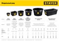 STAYER 8 л, малярное пластиковое ведро (06092-08) 00011414