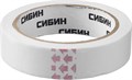 СИБИН 25 мм х 25 м, креповая, малярная лента (12111-25) 00011440