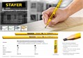 STAYER 180 мм, HB, строительный карандаш плотника (0630-18) 00011451