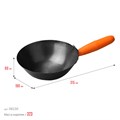 STAYER 190 мм, пластмассовая ручка, штукатурный облегченный ковш (08230) 00011623