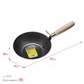 STAYER 170 мм, деревянная рукоятка, штукатурный ковш (0824) 00011624
