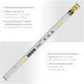 STAYER GRAND 2 м, точность 1 мм/м, 2 глазка, Правило с уровнем и ручками, (10752-2.0) 00011737