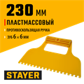STAYER 230 мм, зубчатый 6 х 6 мм, пластмассовый, малярный шпатель (1022-6) 00011945