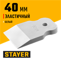 STAYER MAXFlat, 40 мм, для затирки швов эластичный, белый, резиновый шпатель (1027-40) 00011954
