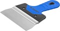 ЗУБР 150 мм, алюминиевая направляющая, двухкомпонентная ручка, нержавеющий, фасадный шпатель, Профессионал (10049-15) 00011987