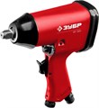 ЗУБР МГ-320, 1/2″, 320 Н·м, ударный пневматический гайковерт (64285) 00012216