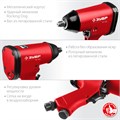 ЗУБР МГ-320, 1/2″, 320 Н·м, ударный пневматический гайковерт (64285) 00012216